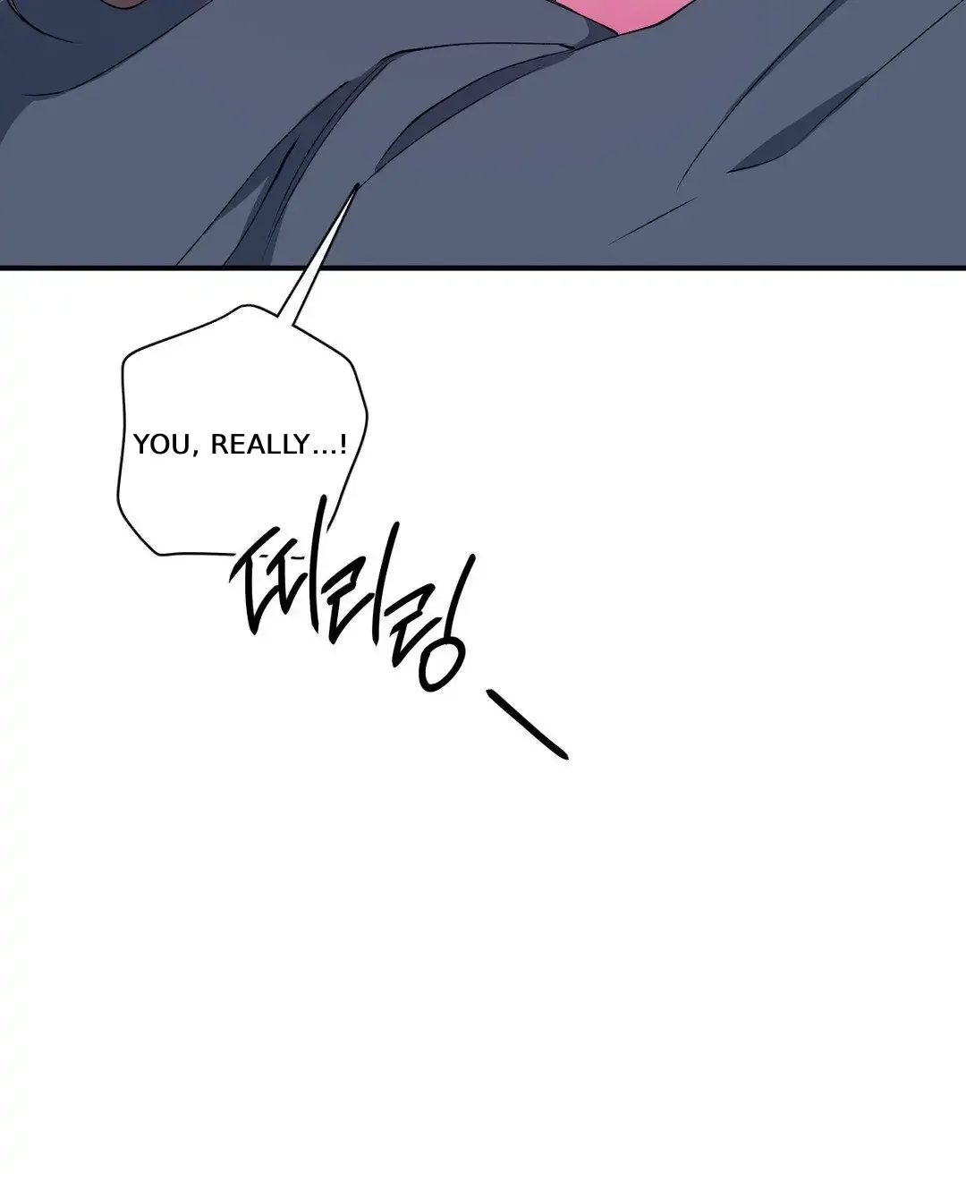 Read Negative Love chapter 38 image 92 on Lezhin