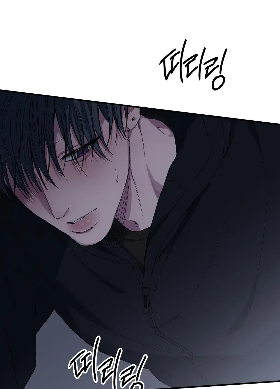 Read Negative Love chapter 38 image 93 on Lezhin