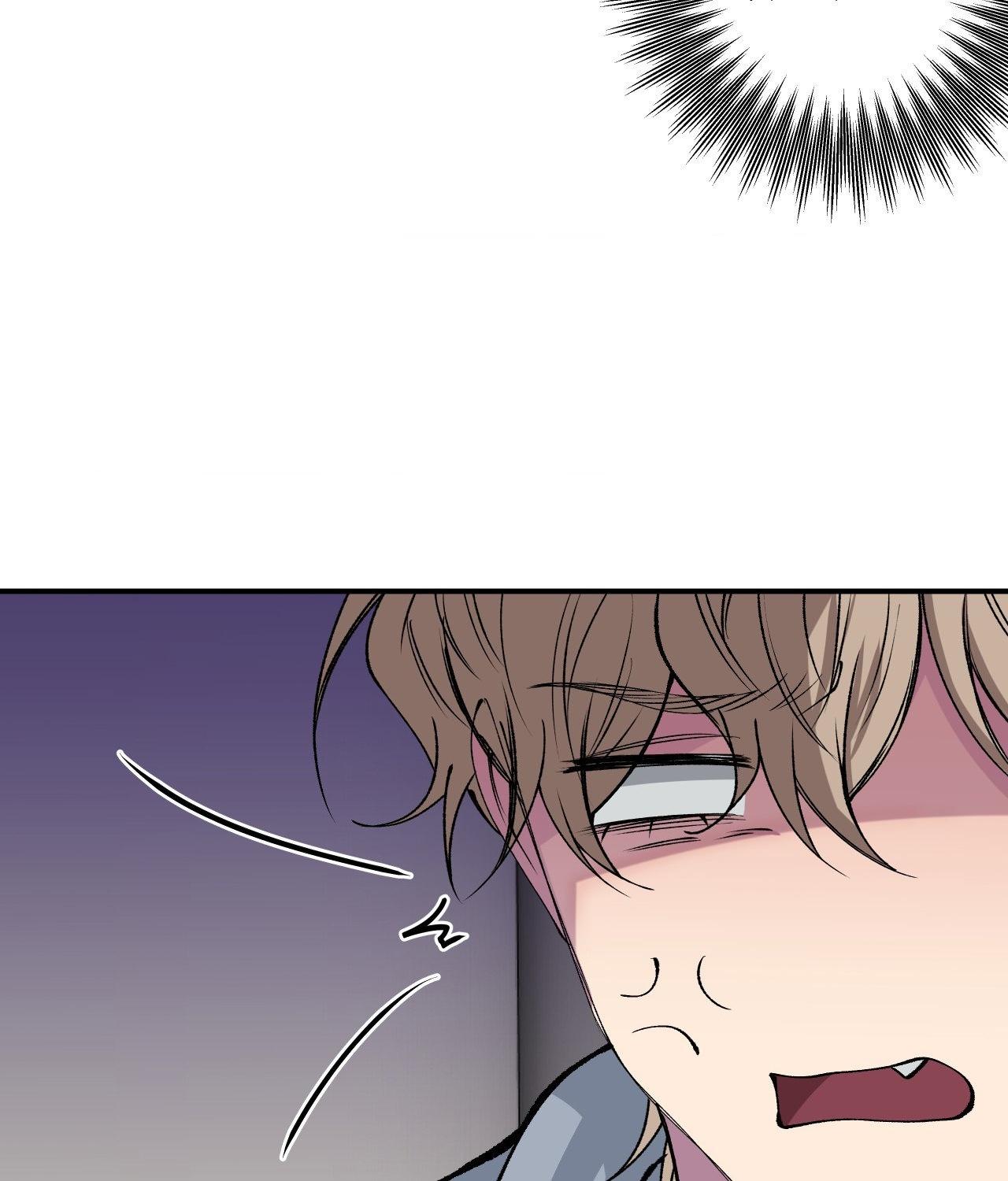 Read Negative Love chapter 39.1 image 121 on Lezhin