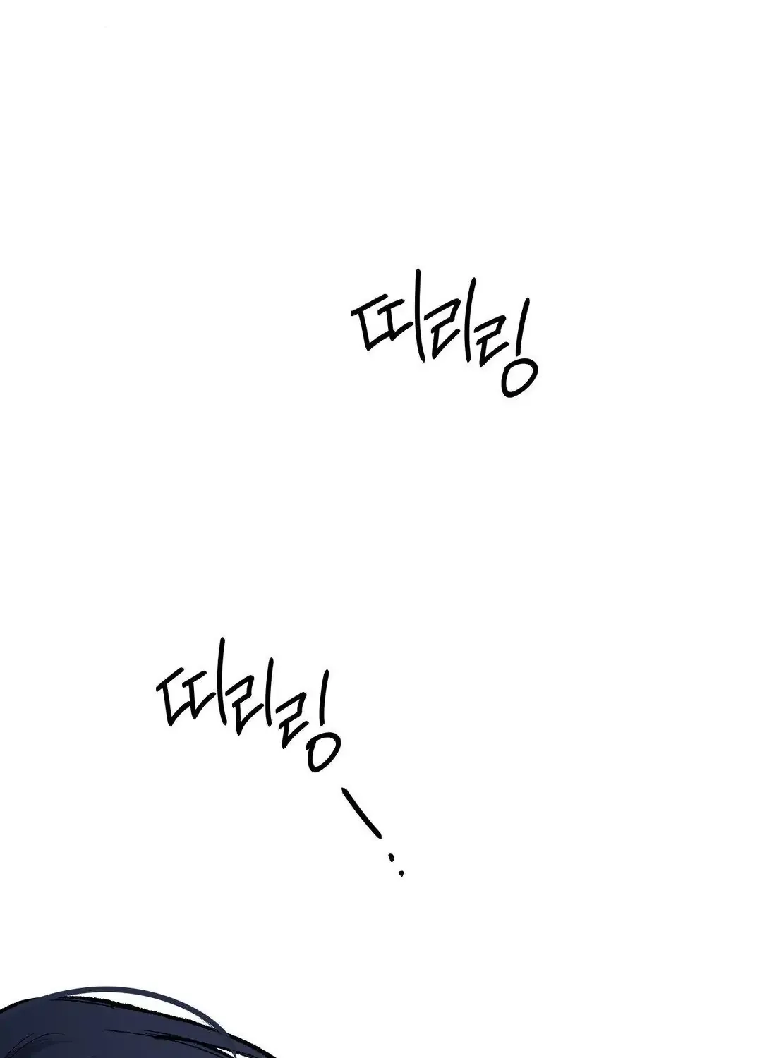Read Negative Love chapter 39 image 1 on Lezhin