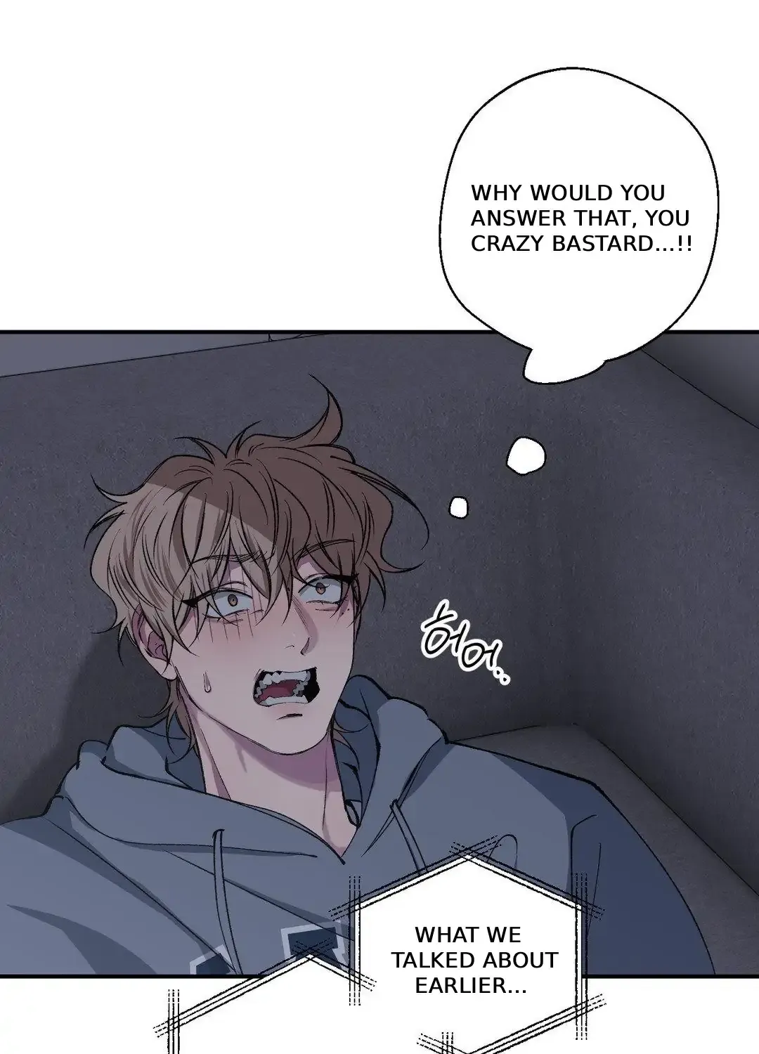 Read Negative Love chapter 39 image 16 on Lezhin