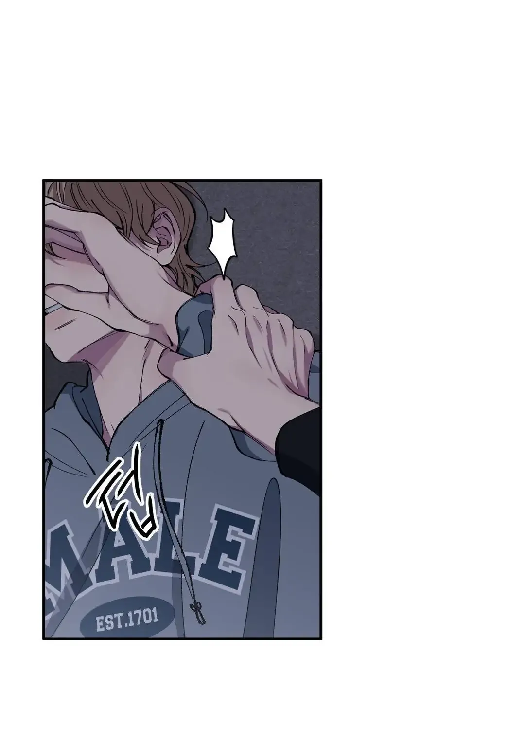 Read Negative Love chapter 39 image 22 on Lezhin