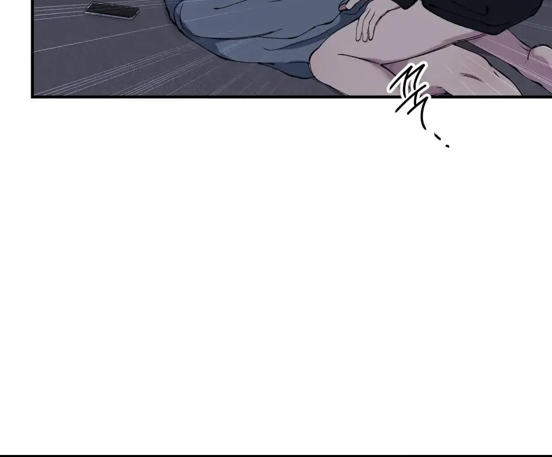 Read Negative Love chapter 39 image 24 on Lezhin