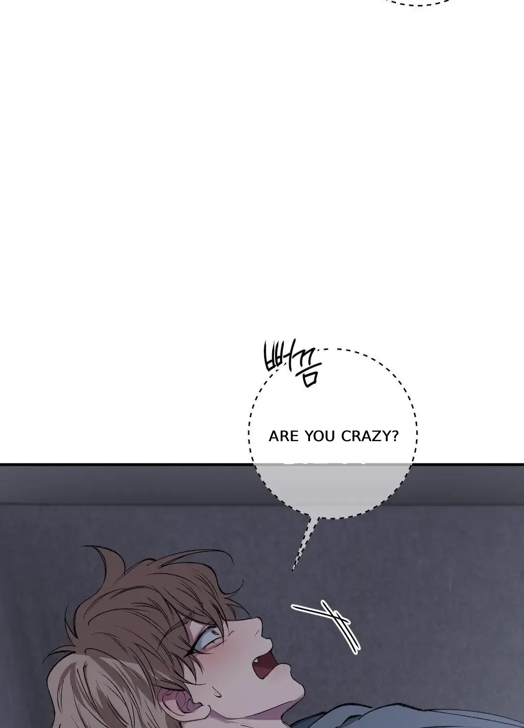 Read Negative Love chapter 39 image 26 on Lezhin