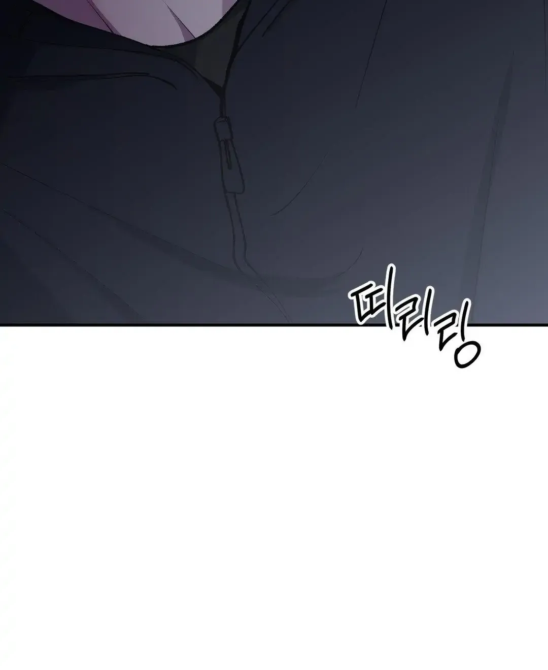 Read Negative Love chapter 39 image 3 on Lezhin