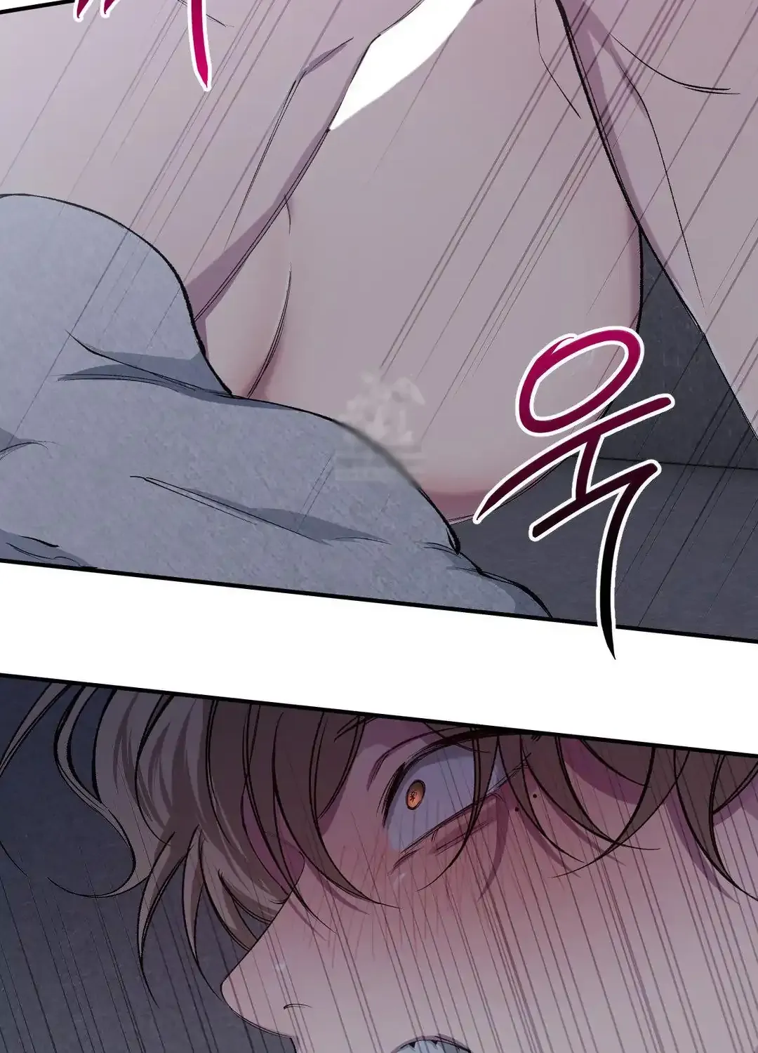 Read Negative Love chapter 39 image 32 on Lezhin