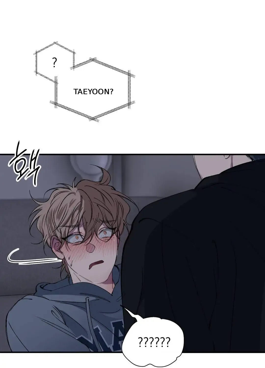 Read Negative Love chapter 39 image 34 on Lezhin