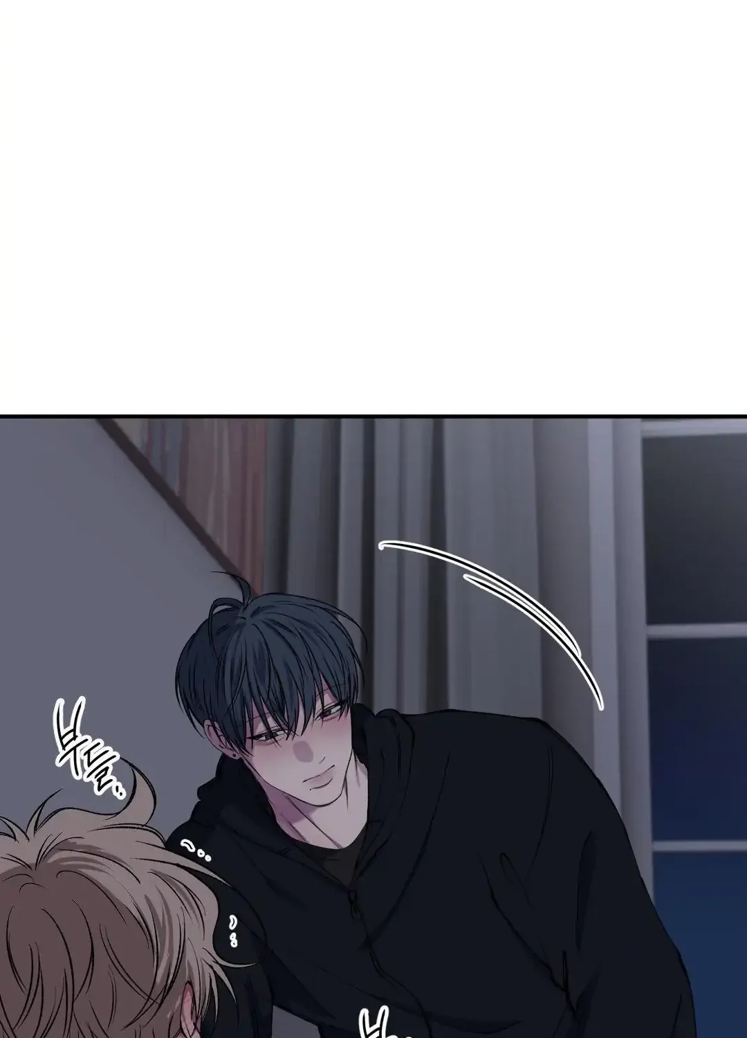 Read Negative Love chapter 39 image 35 on Lezhin