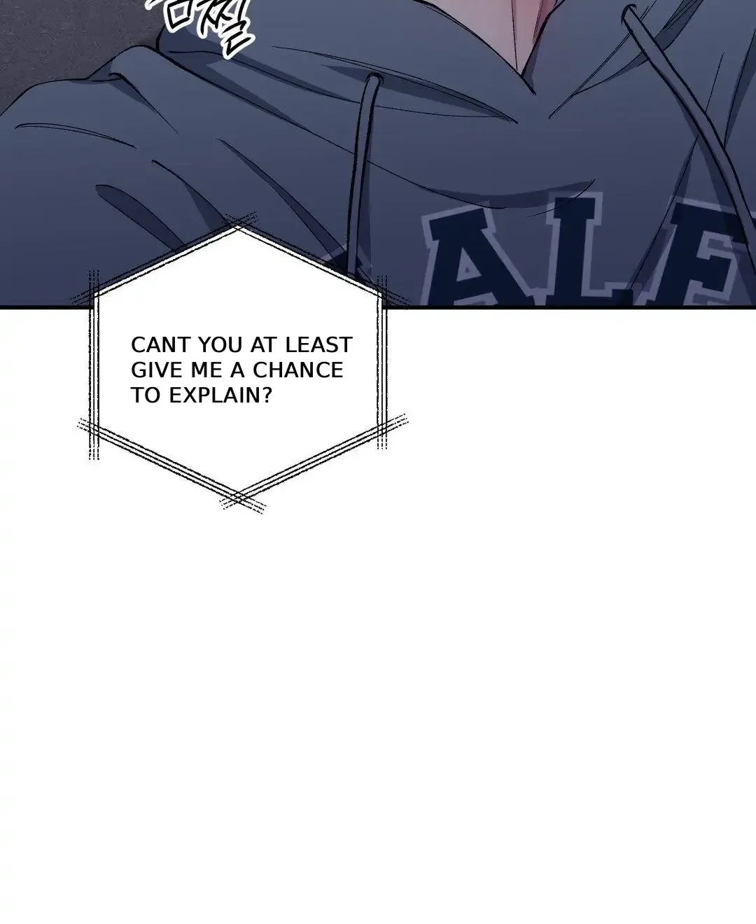 Read Negative Love chapter 39 image 45 on Lezhin
