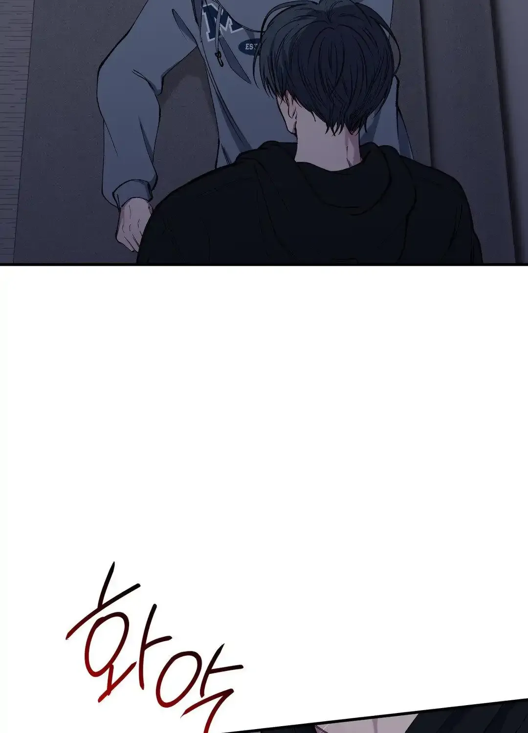 Read Negative Love chapter 39 image 53 on Lezhin