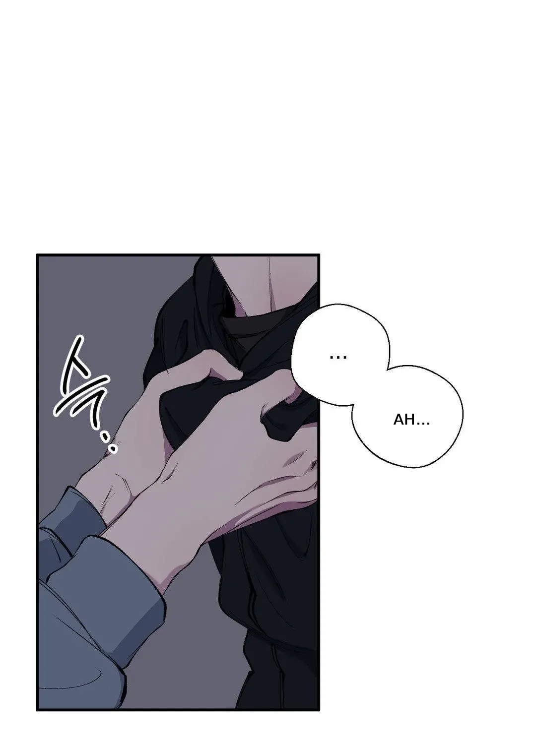 Read Negative Love chapter 39 image 58 on Lezhin