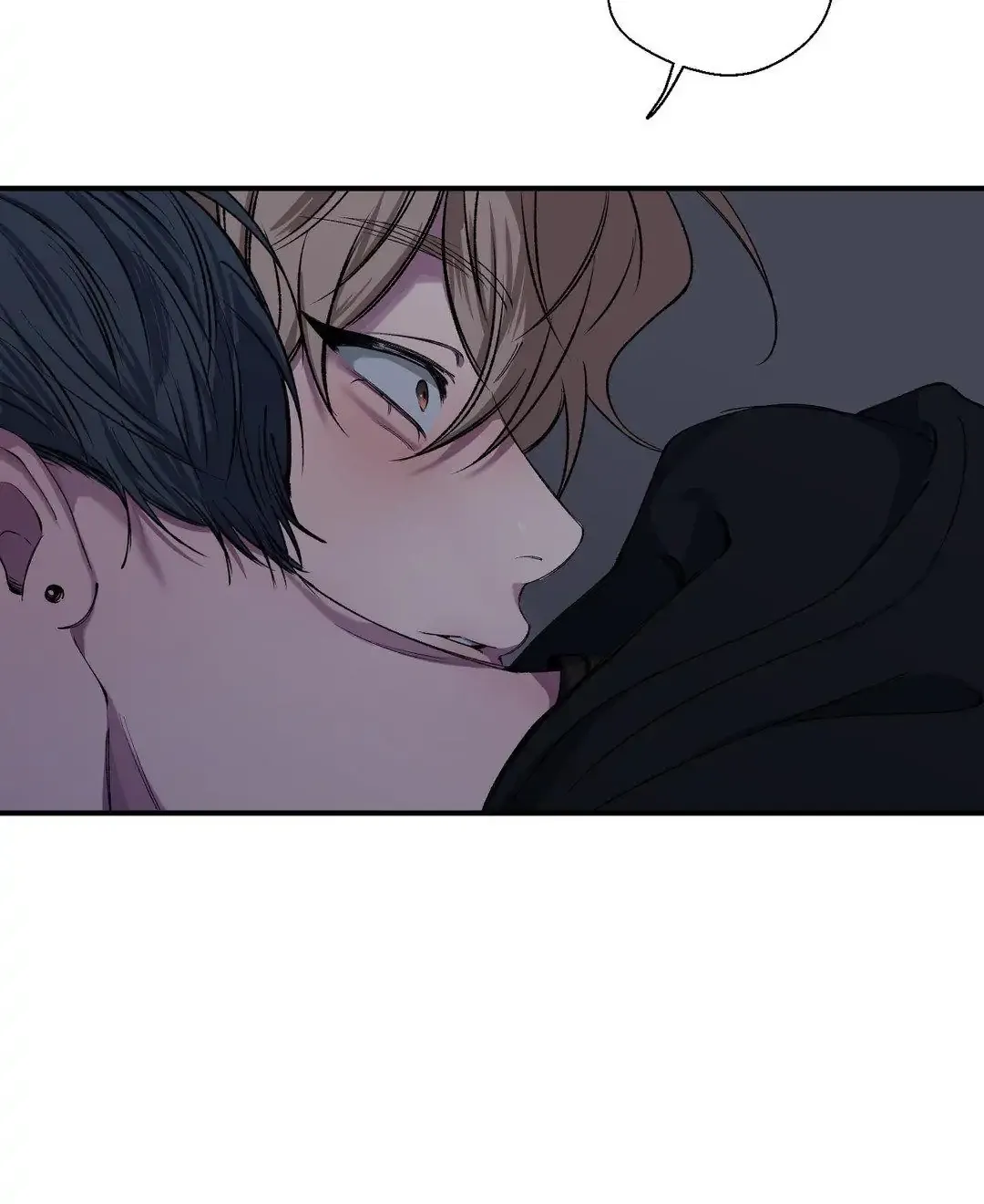 Read Negative Love chapter 39 image 66 on Lezhin