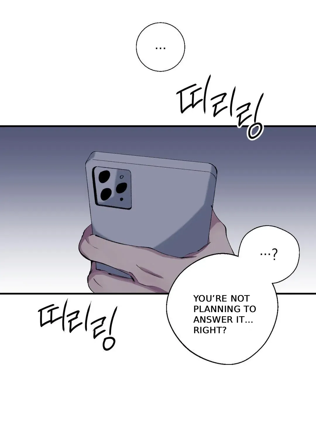 Read Negative Love chapter 39 image 7 on Lezhin