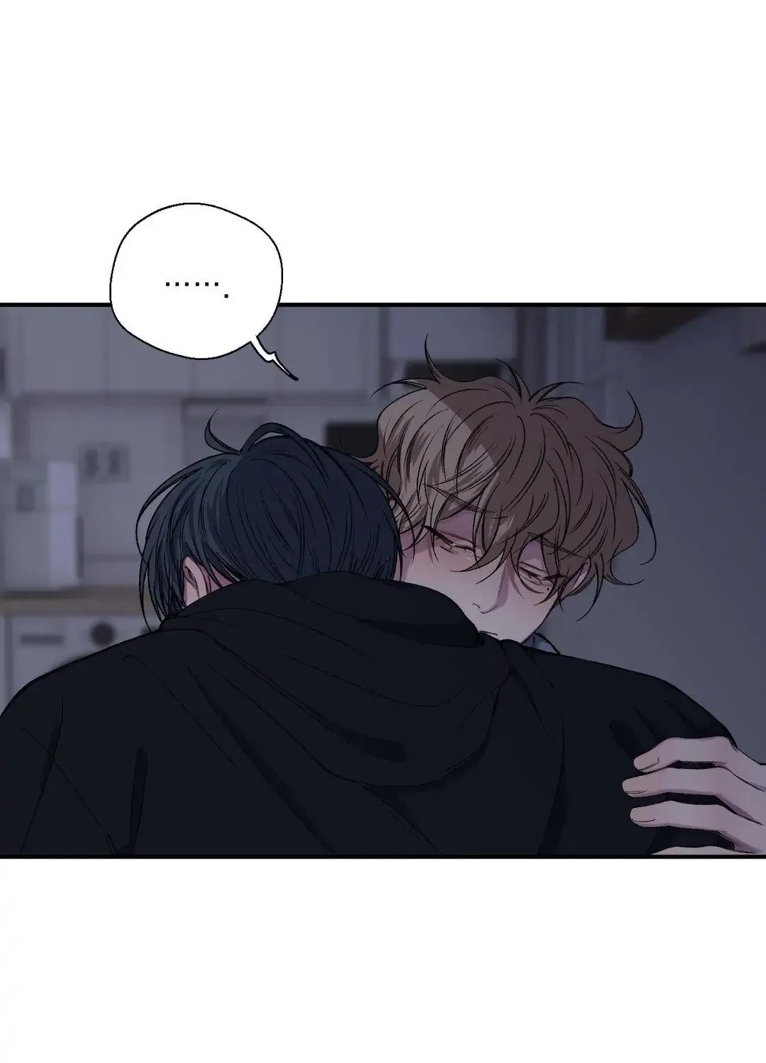 Read Negative Love chapter 39 image 70 on Lezhin
