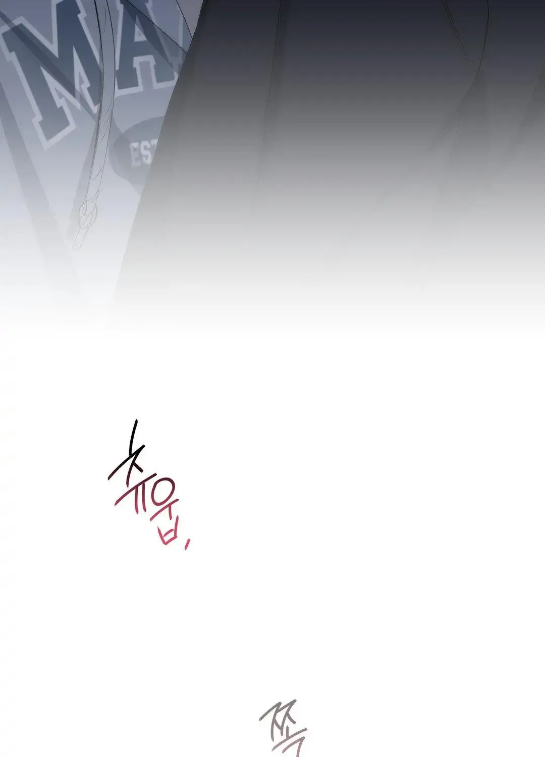 Read Negative Love chapter 39 image 77 on Lezhin