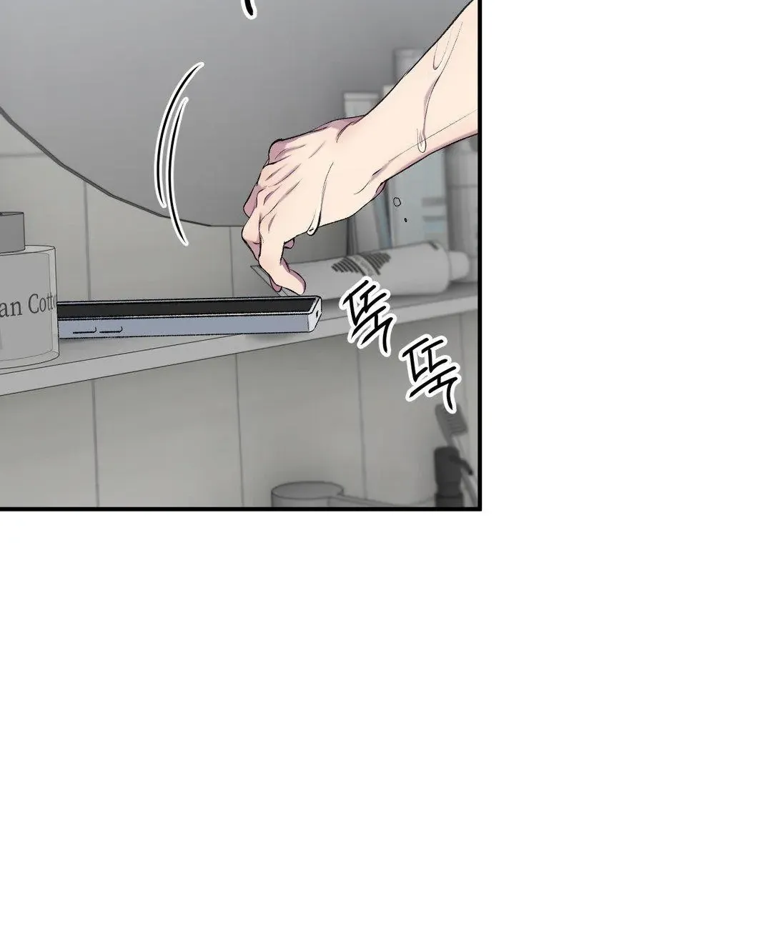 Read Negative Love chapter 39 image 81 on Lezhin