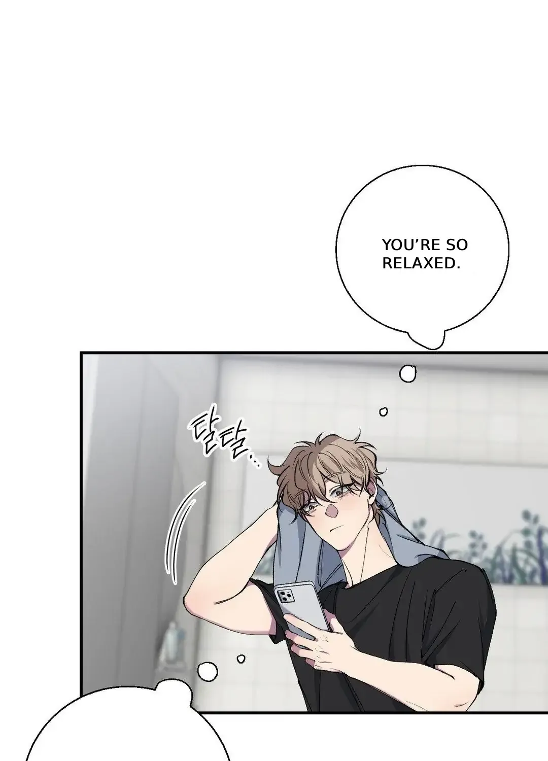 Read Negative Love chapter 39 image 82 on Lezhin