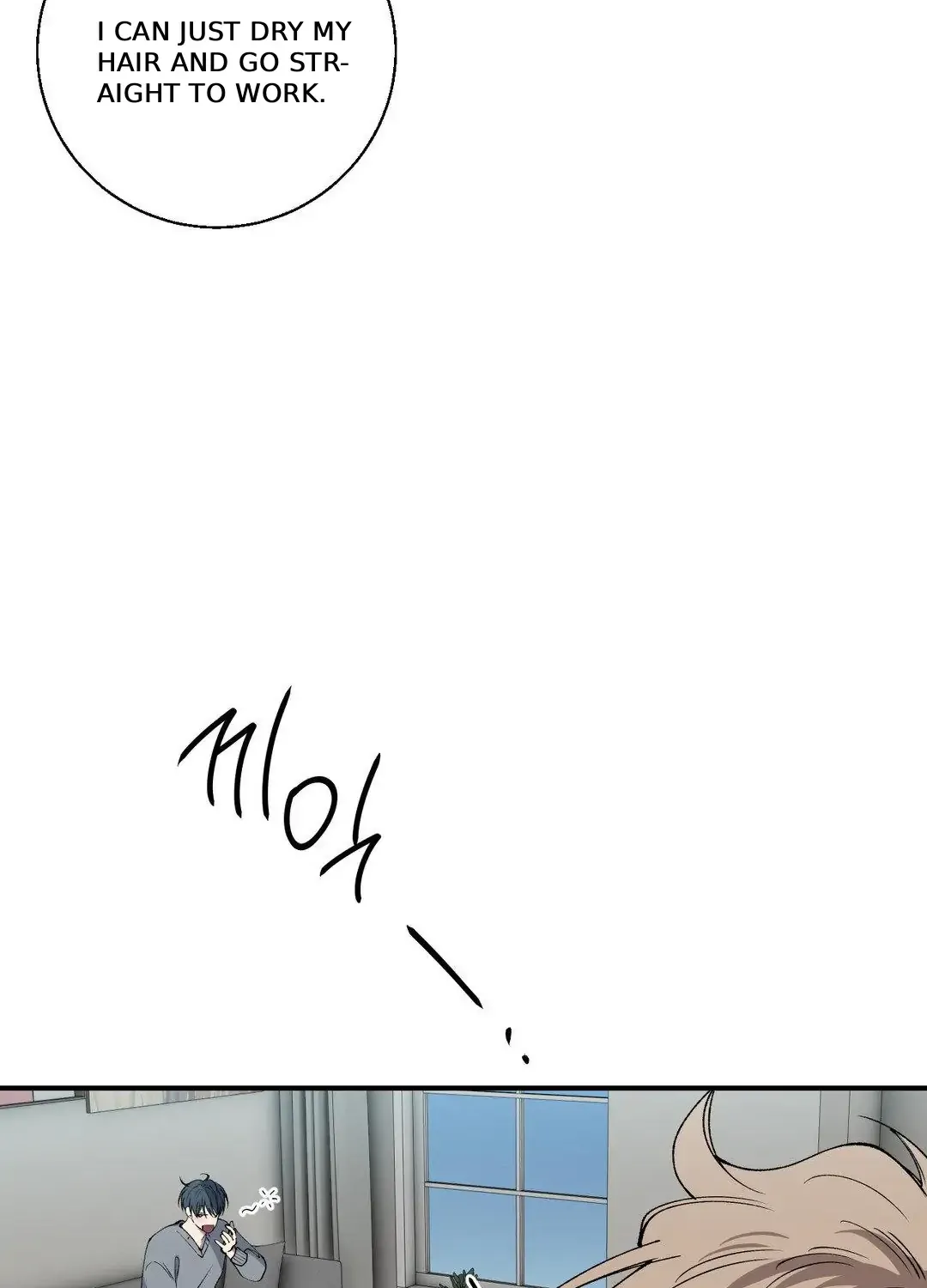 Read Negative Love chapter 39 image 83 on Lezhin