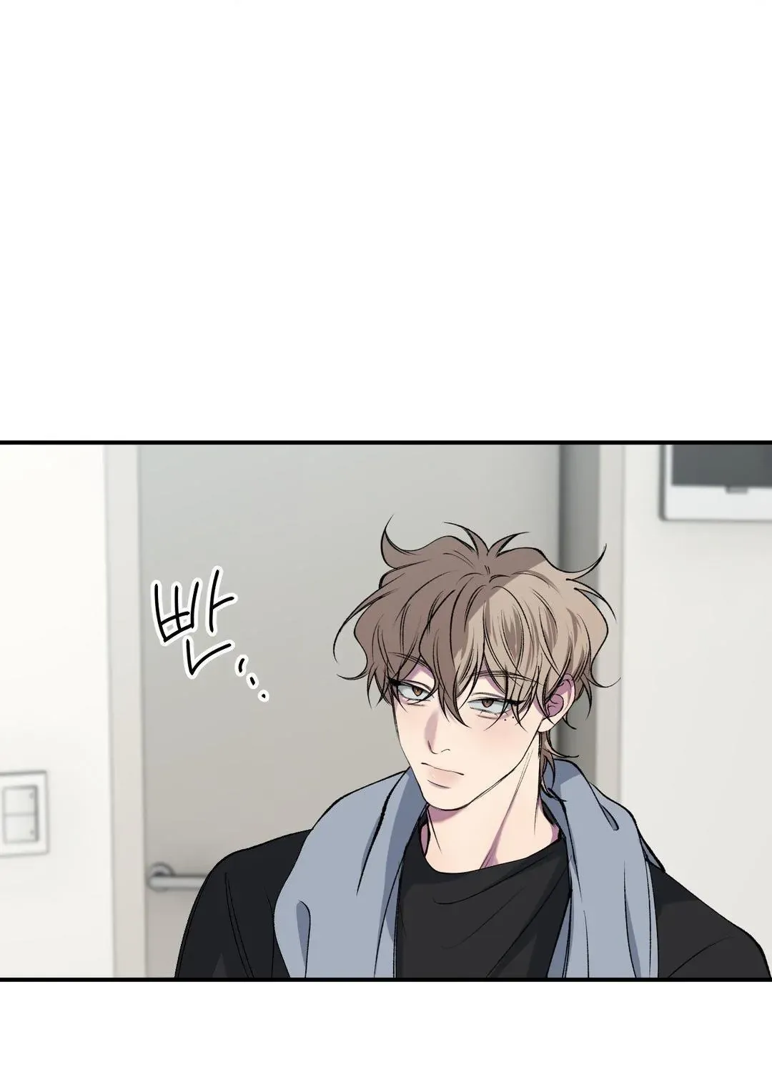 Read Negative Love chapter 39 image 88 on Lezhin