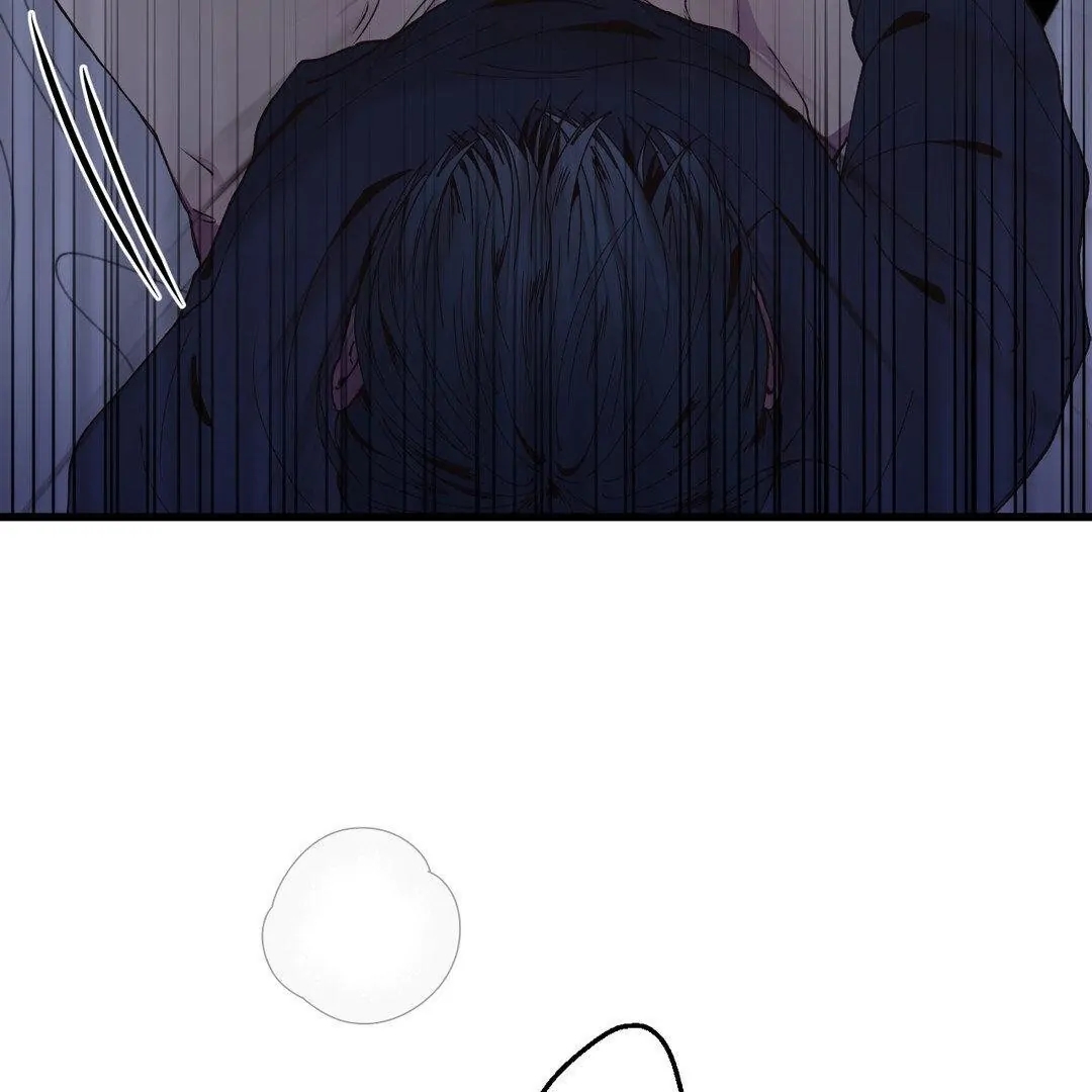 Read Negative Love chapter 4.1 image 119 on Lezhin