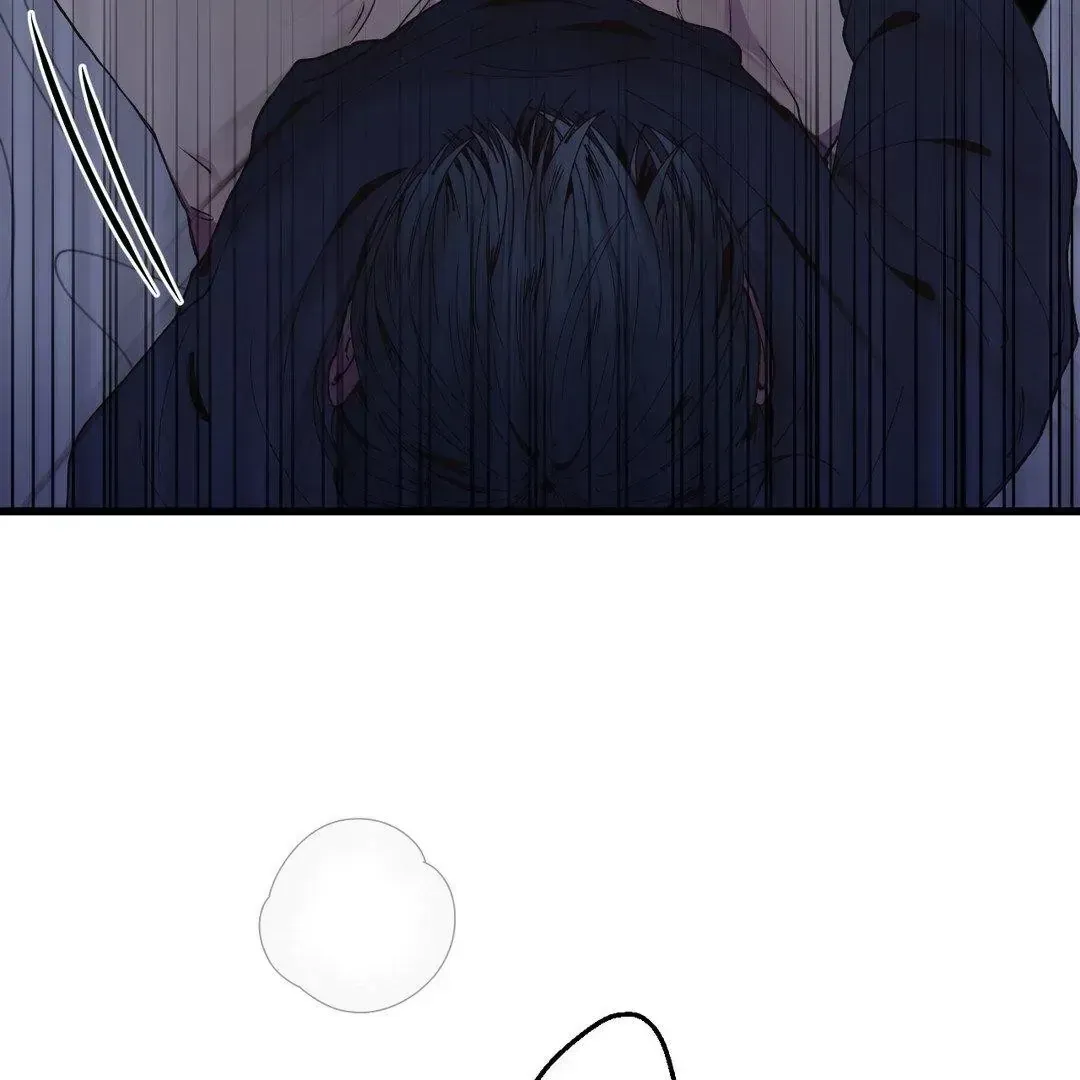 Read Negative Love chapter 4.2 image 120 on Lezhin