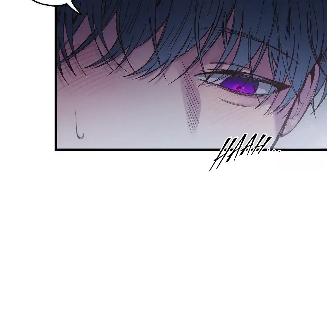 Read Negative Love chapter 4.2 image 64 on Lezhin