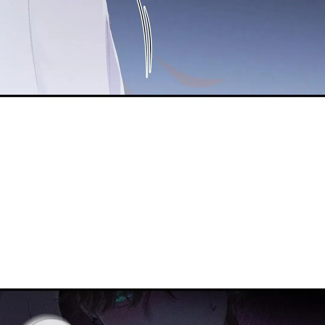 Read Negative Love chapter 4.2 image 74 on Lezhin