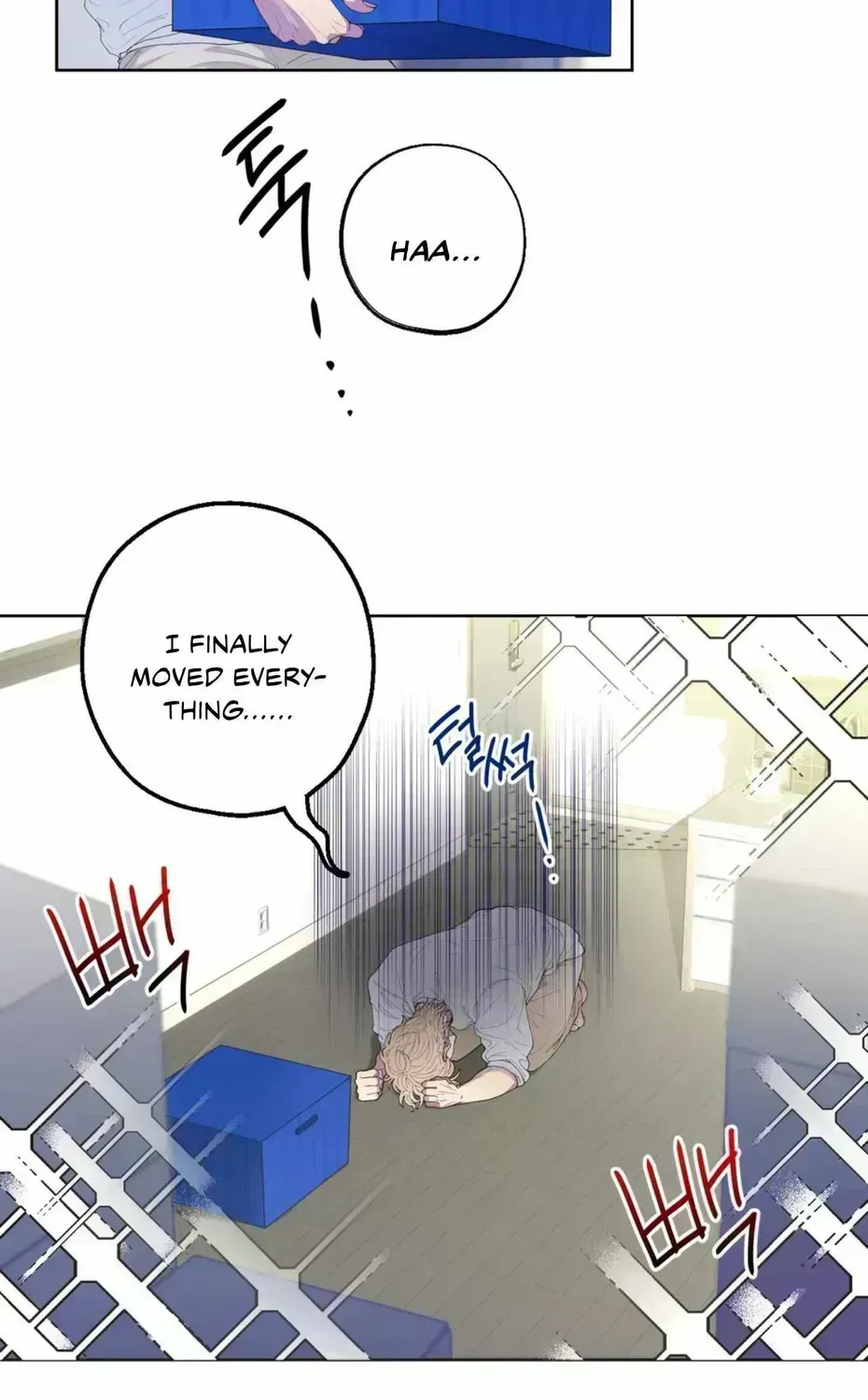 Read Negative Love chapter 4.3 image 3 on Lezhin
