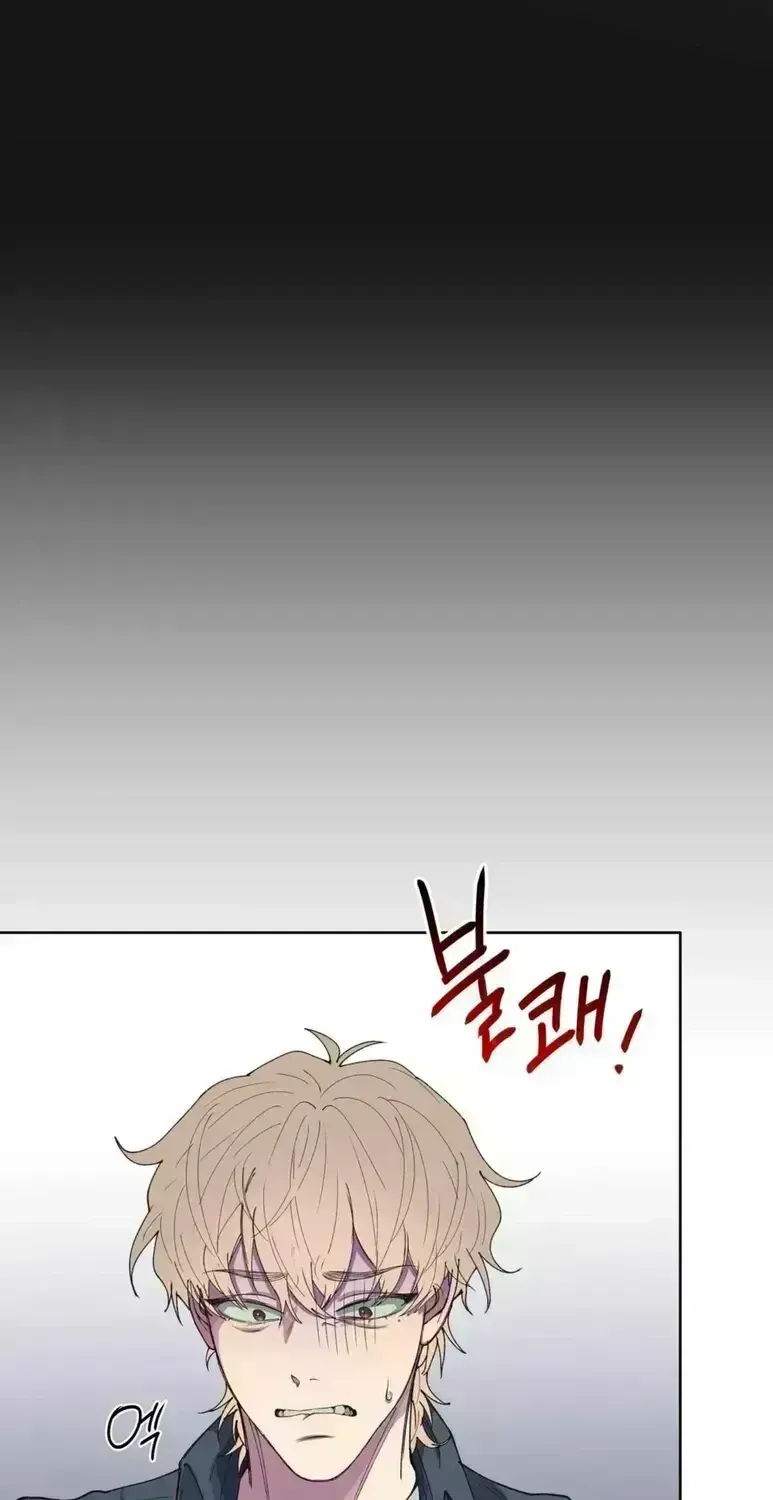 Read Negative Love chapter 4.3 image 71 on Lezhin