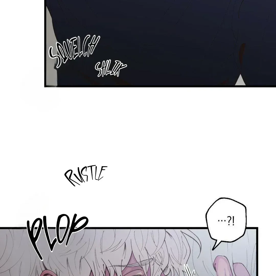 Read Negative Love chapter 4.5 image 103 on Lezhin