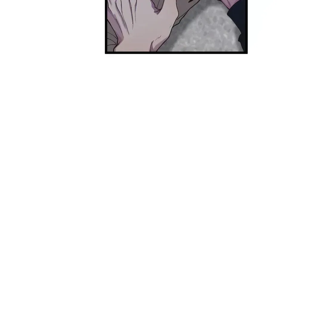 Read Negative Love chapter 4.5 image 73 on Lezhin