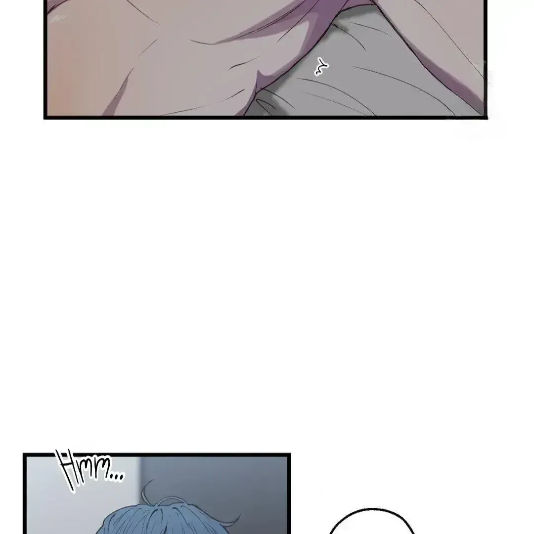 Read Negative Love chapter 4.5 image 77 on Lezhin