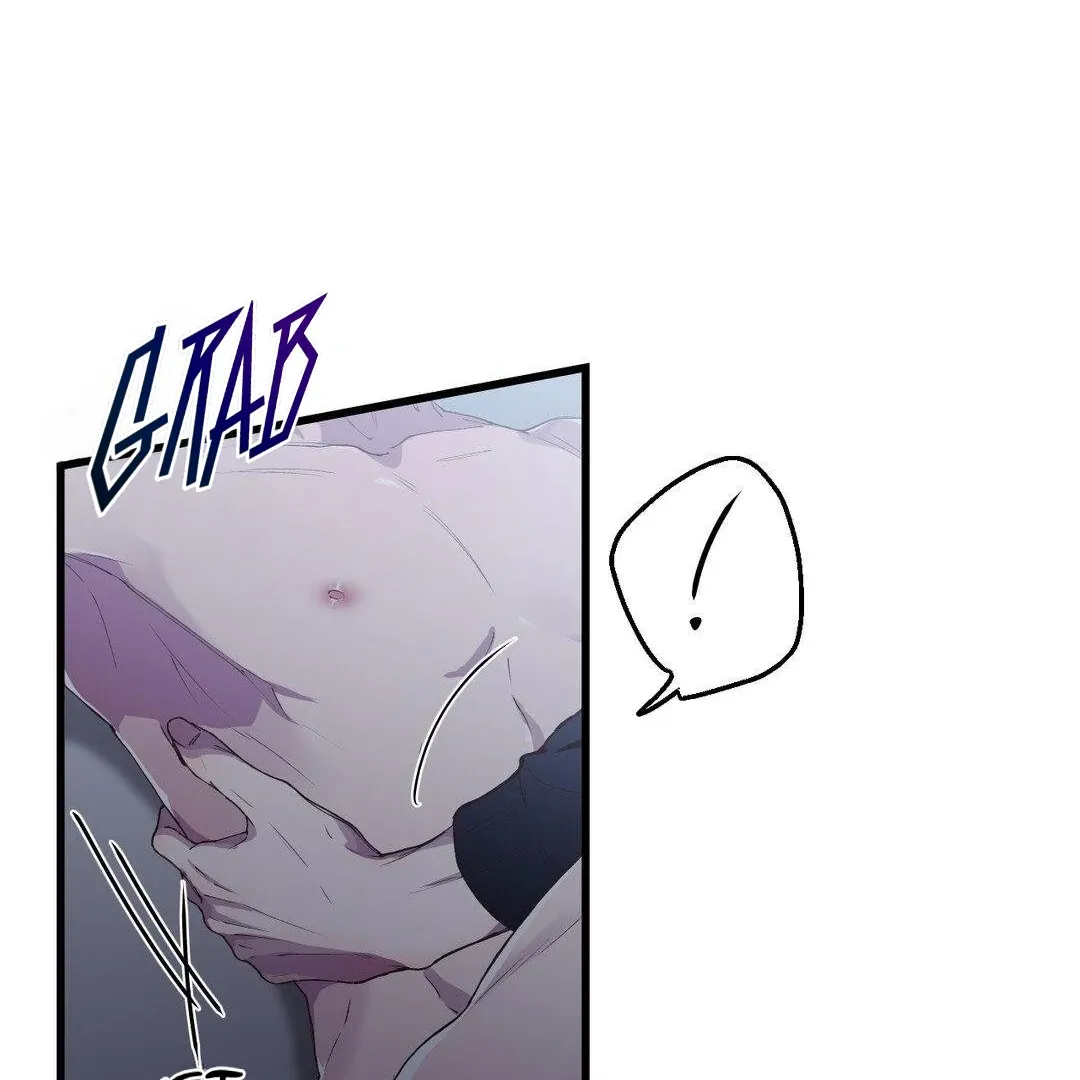 Read Negative Love chapter 4 image 87 on Lezhin