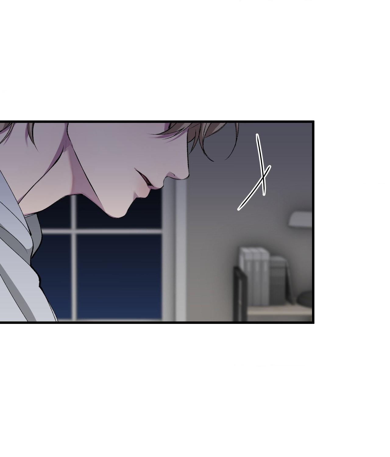 Read Negative Love chapter 40.1 image 127 on Lezhin