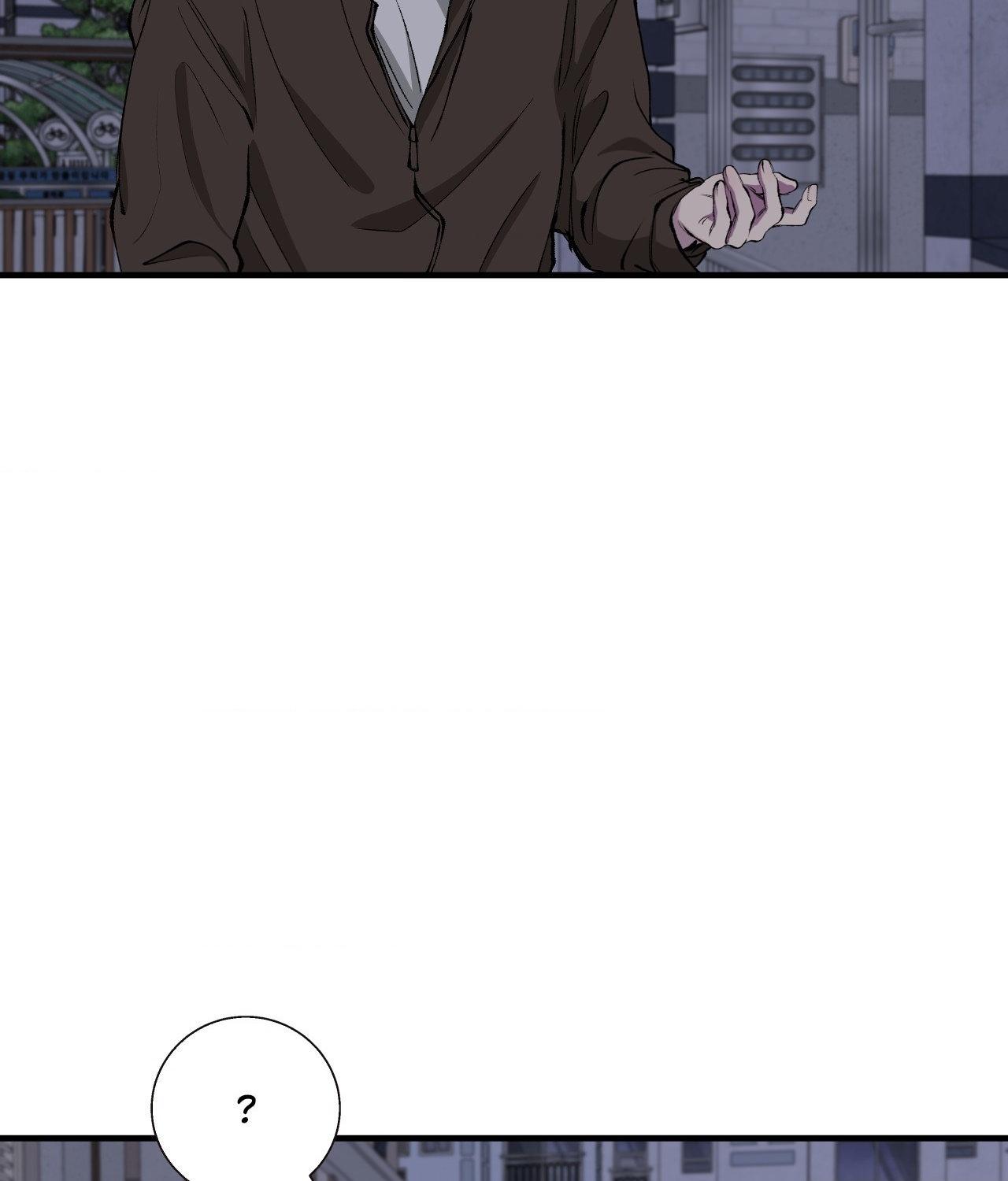 Read Negative Love chapter 40.1 image 73 on Lezhin