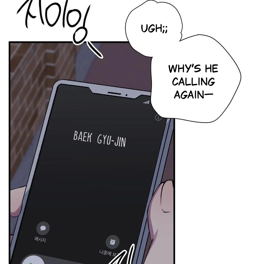 Read Negative Love chapter 40 image 22 on Lezhin