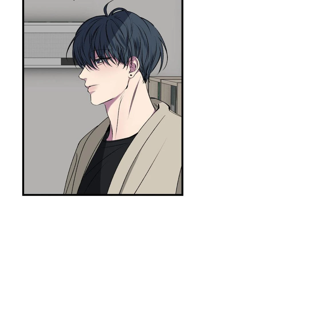 Read Negative Love chapter 41 image 10 on Lezhin