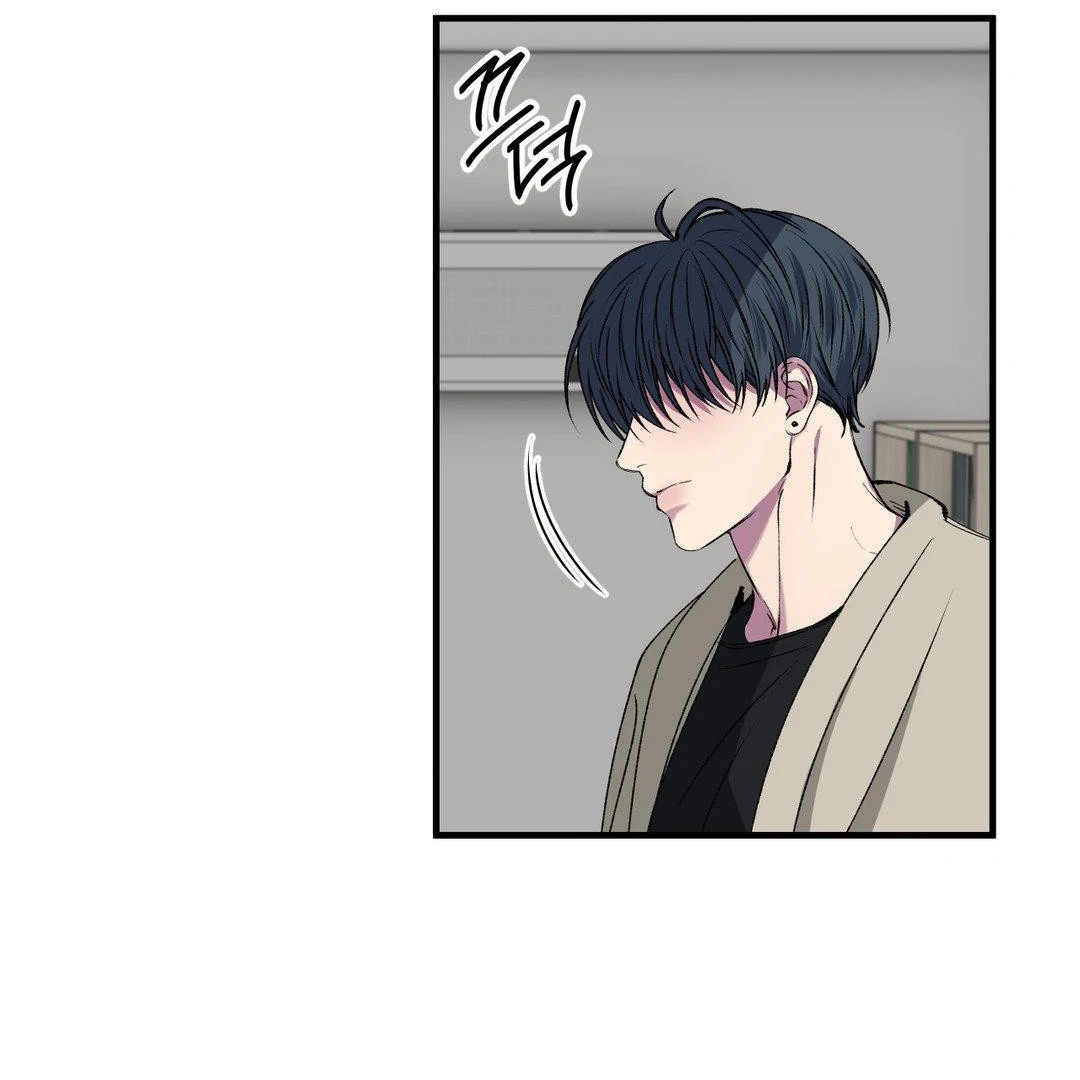Read Negative Love chapter 41 image 11 on Lezhin