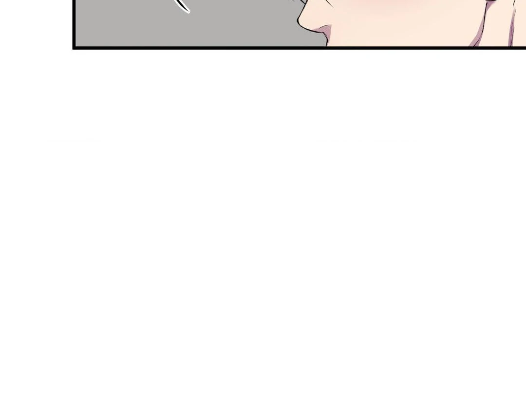 Read Negative Love chapter 41 image 14 on Lezhin