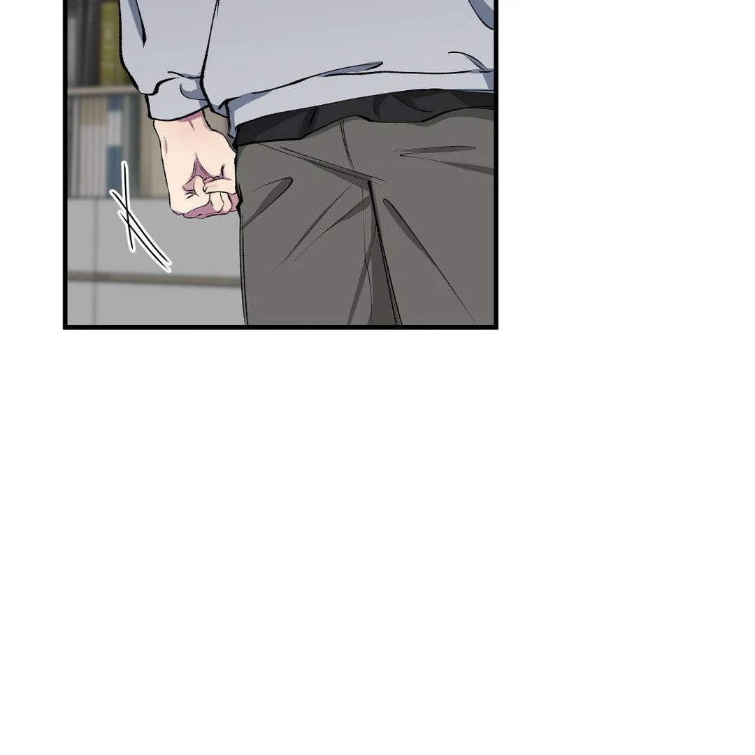 Read Negative Love chapter 41 image 27 on Lezhin