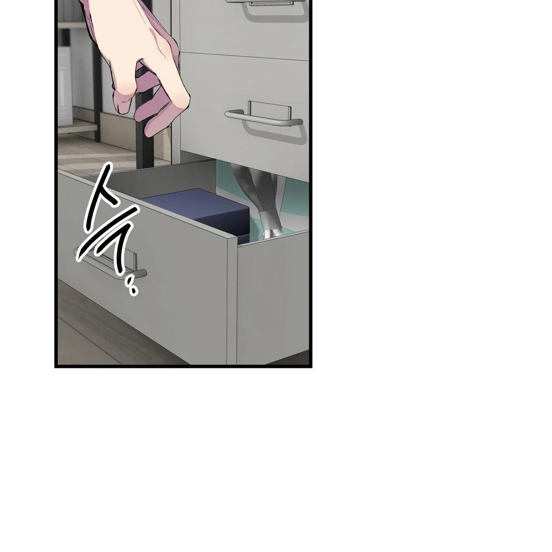 Read Negative Love chapter 41 image 3 on Lezhin