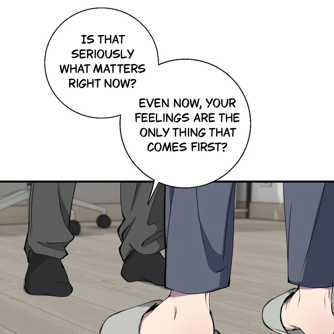 Read Negative Love chapter 41 image 34 on Lezhin