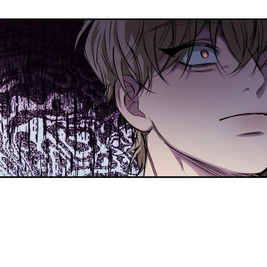 Read Negative Love chapter 41 image 54 on Lezhin