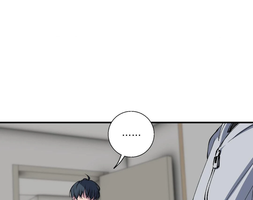 Read Negative Love chapter 41 image 6 on Lezhin
