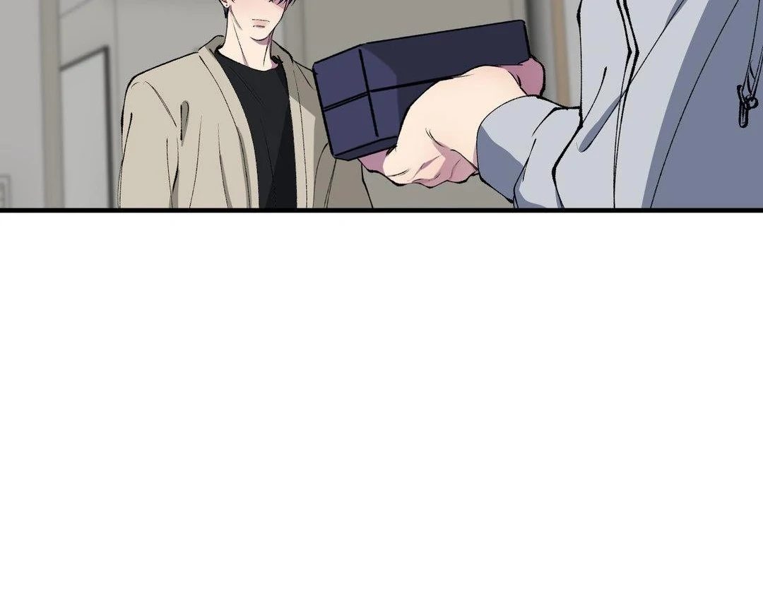 Read Negative Love chapter 41 image 7 on Lezhin