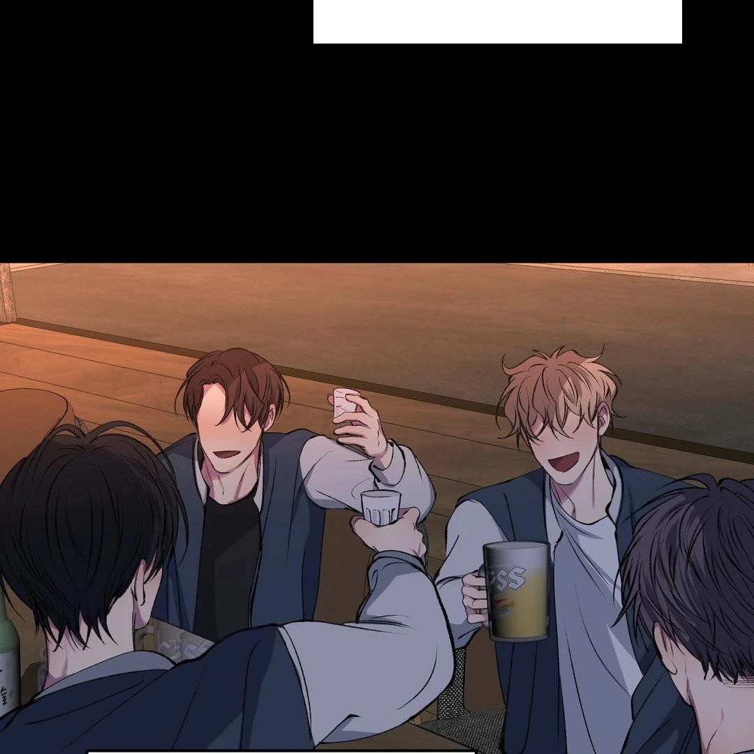 Read Negative Love chapter 41 image 71 on Lezhin