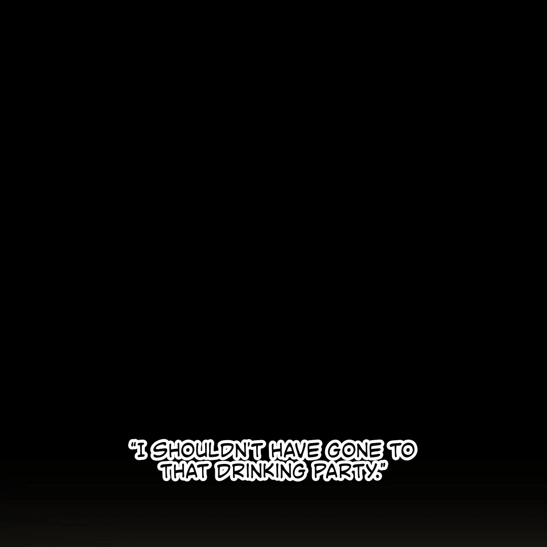 Read Negative Love chapter 41 image 80 on Lezhin