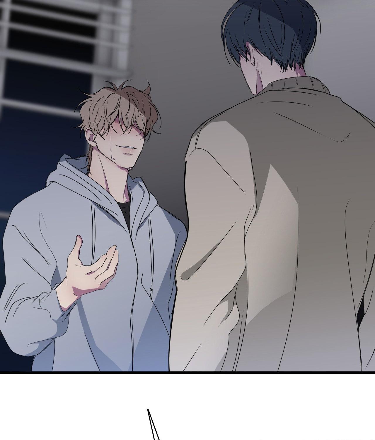 Read Negative Love chapter 44.1 image 31 on Lezhin