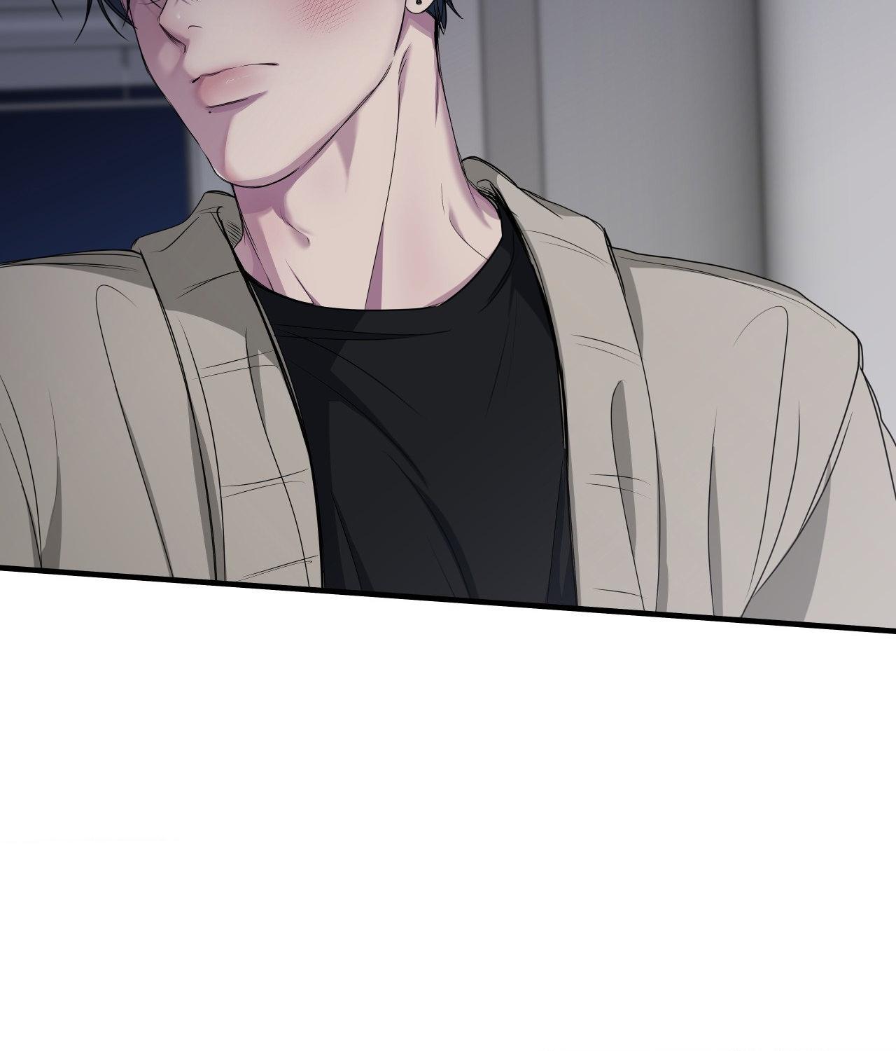 Read Negative Love chapter 44.1 image 44 on Lezhin