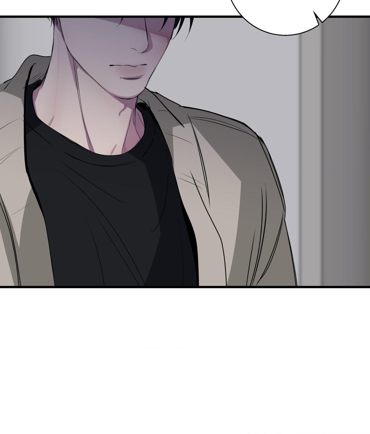 Read Negative Love chapter 44.1 image 49 on Lezhin